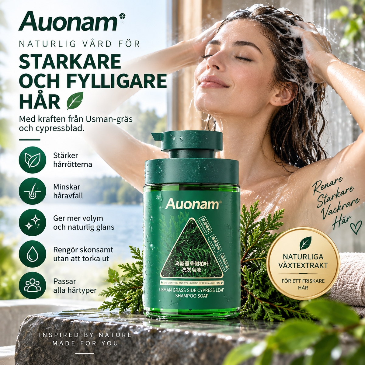 🌿 Auonam flytande schampo med usma-gräs och platycladus-blad