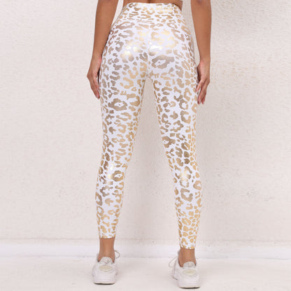 Glossy Leopard Print High-rise Leggings