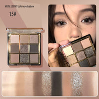 Nine-color eyeshadow palette15