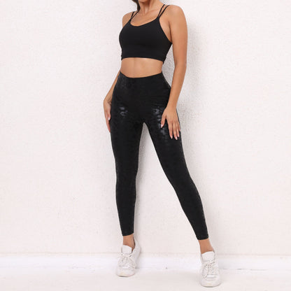 Glossy Leopard Print High-rise Leggings