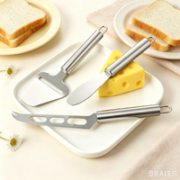 1 set（3pcs）