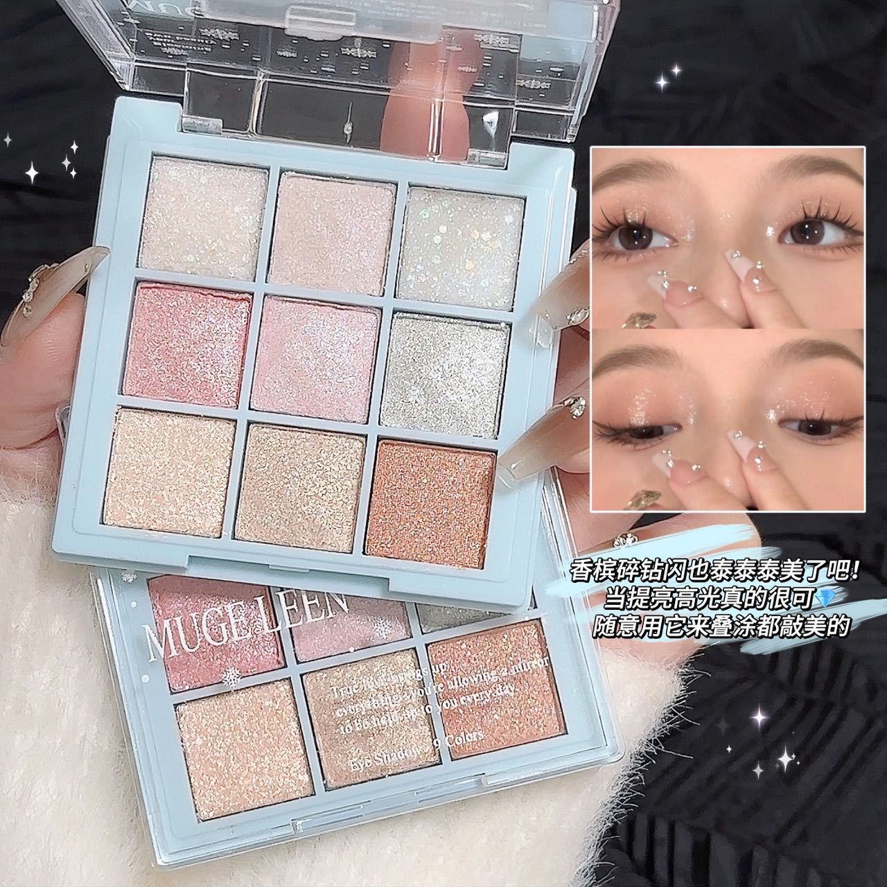 🔥Buy 1 Get 1 Free🔥Knitted Sweater 9 Shades Eyeshadow Palette, Earth Tone Matte Shimmer Glitter Orange Brown Chocolate Makeup