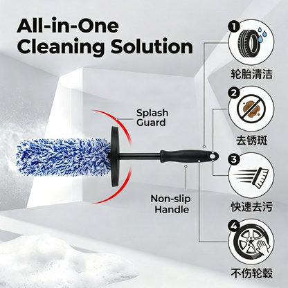 🔥Limited Time 50% 🎁Cleaning Brush for Wheels