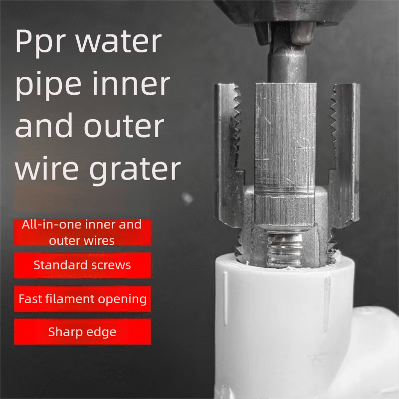 🪛1/2'' and 3/4'' Water pipe internal and external integrated threader