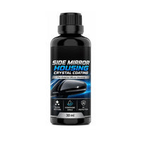 30ml + towel