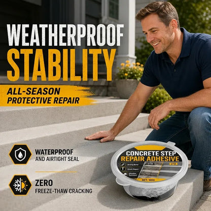 🥳2026 HOT SALE💞🔥Buy 1 Get 1 Free 🔥🧰🛠️ Concrete Step Repair Adhesive