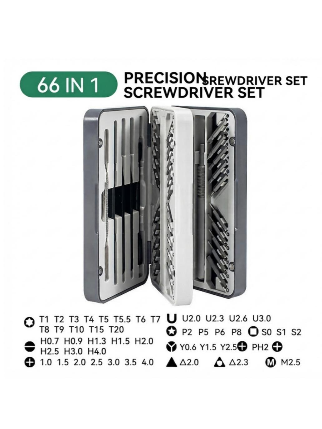 🛠️26-in-1 Screwdriver Set