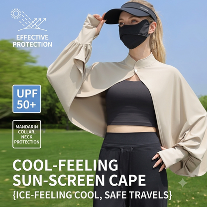 ✨50%off✨UPF 80+ Cooling Sun Poncho Shawl