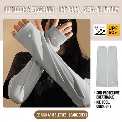 🧊50%off🧊2026 New Loose Oversized Ice Silk Sun Protection Arm Sleeves, Thin UV Protection Cooling Sleeves for Summer
