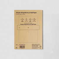 200 sheets of thermal folded paper