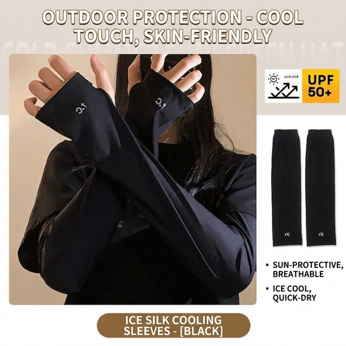 🧊50%off🧊2026 New Loose Oversized Ice Silk Sun Protection Arm Sleeves, Thin UV Protection Cooling Sleeves for Summer