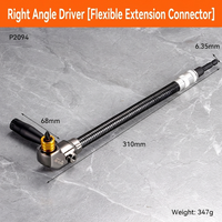 Flexible extension hose
