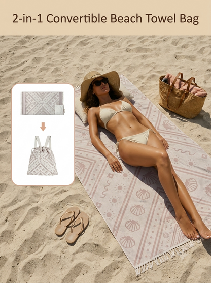 ⏰Limited-time 50% off 🏖️2-in-1 Convertible Towel & Backpack with Inner Zip Pocket & Sand-Repelling Fabric