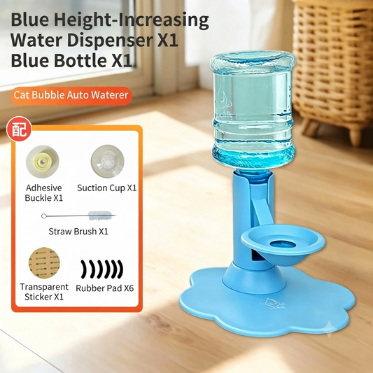 🔥50%off🔥Adjustable Height Gravity Cat Water Dispenser, Auto Refill, Cordless & Filter-Free