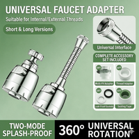 2-pack [Classic Short + Long]