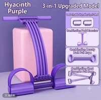 Upgraded-8Tube-3In1-PurpleResistanceExerciser