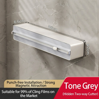 Plastic Wrap Cutter - Gray