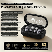 Black [transparent bin cover]