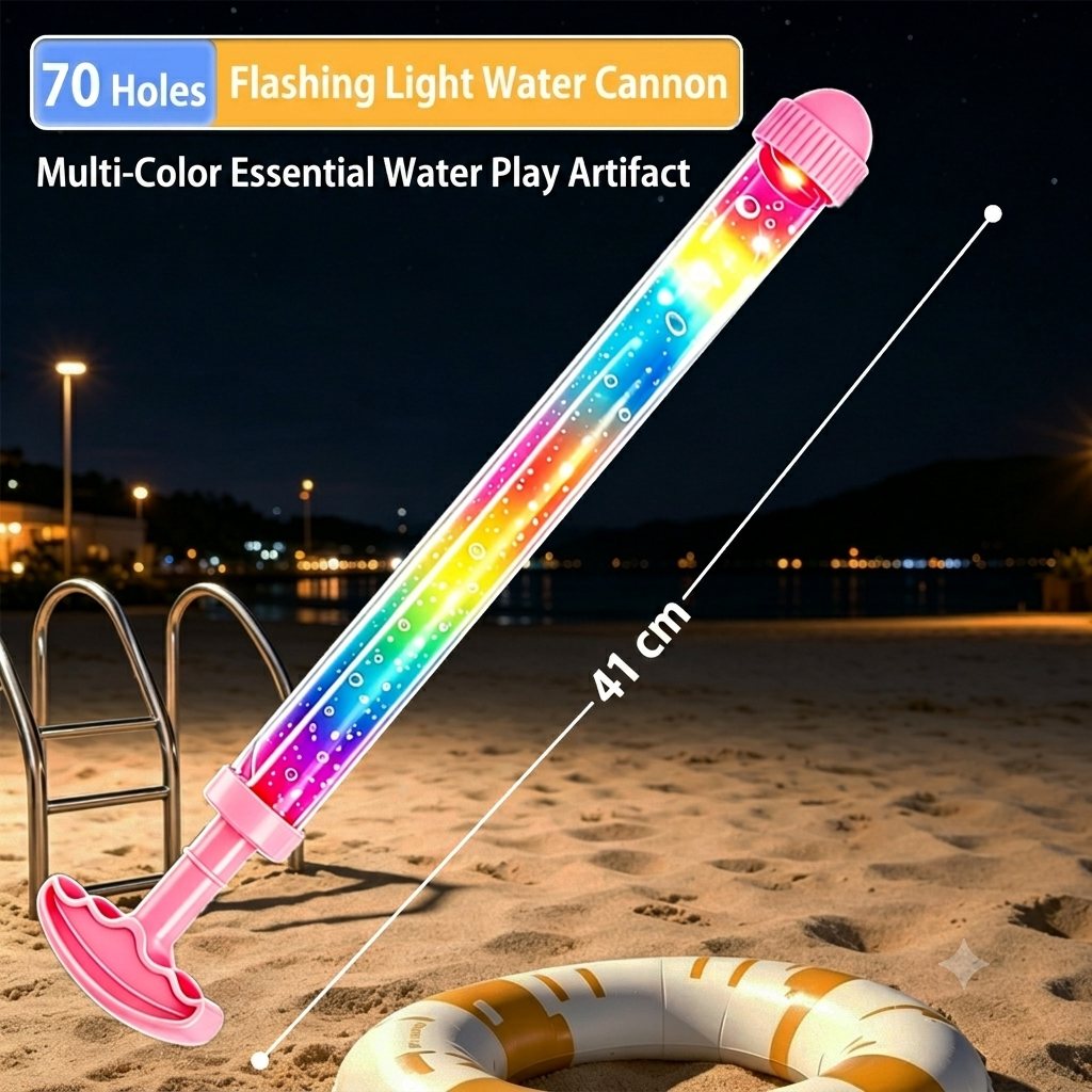 💦50%off💦 Summer Hot Pick! Firework Effect Pull Pump Water Gun