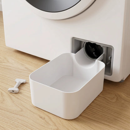 🔥Today Only | 50% OFF🔥Washing Machine Filter Drain Pan