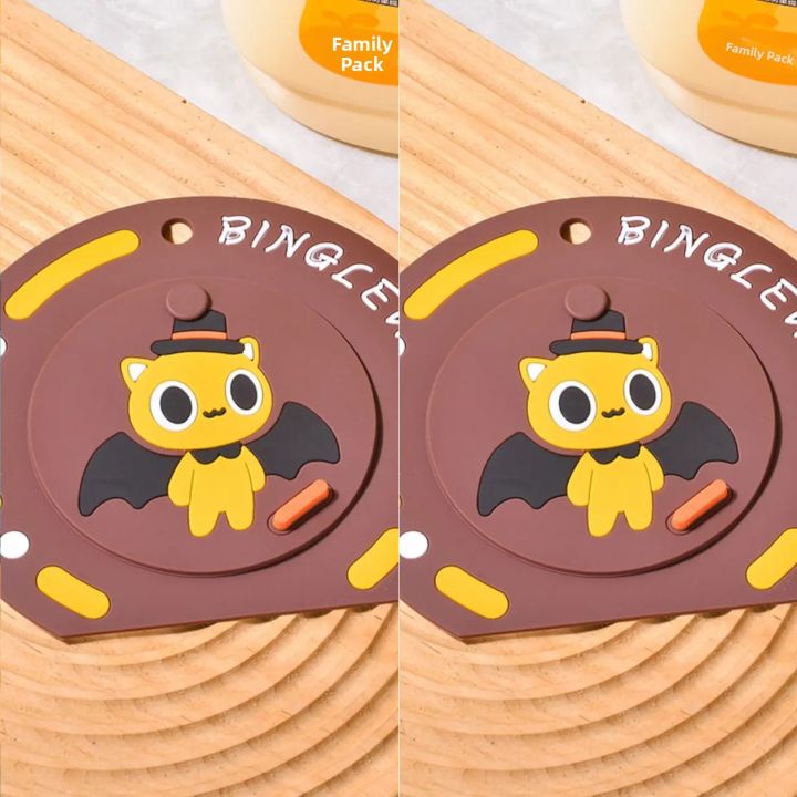 🔥50%OFF🫧Deodorizing Anti-Clogging Drain Cover