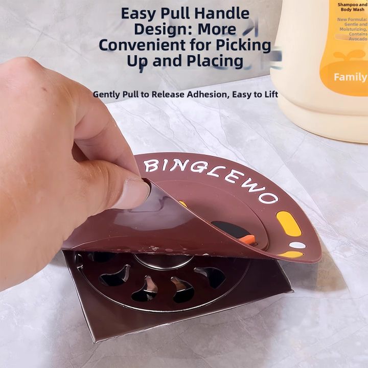 🔥50%OFF🫧Deodorizing Anti-Clogging Drain Cover