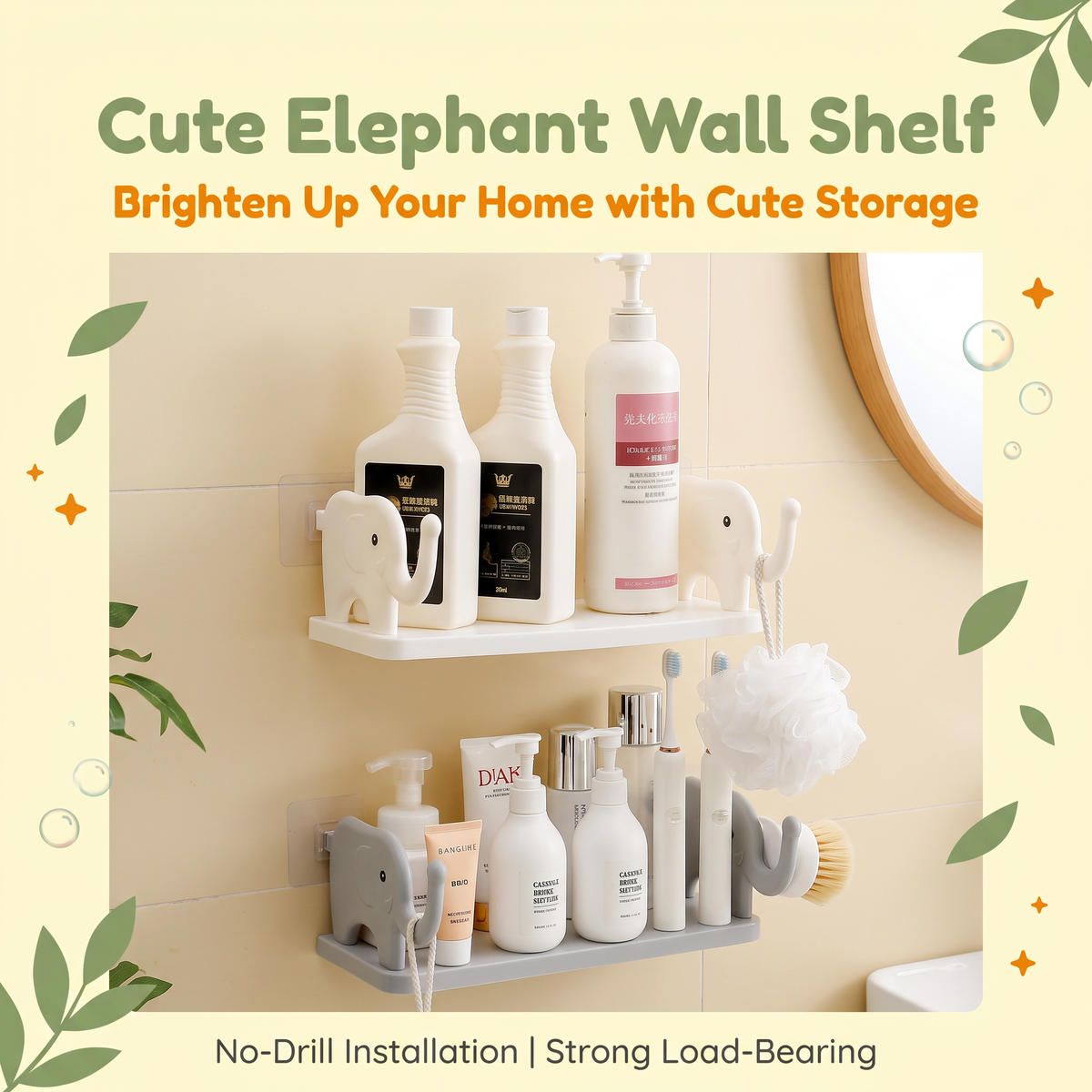 💕Buy 1 Get 1 Free🎁Drill-Free Wall Mount Storage & Draining Rack