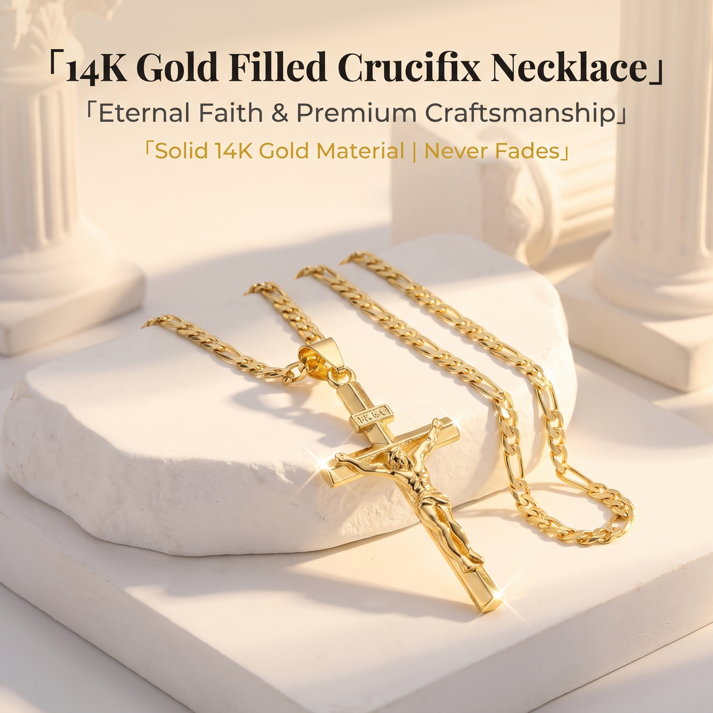 🔥2026 HOT SALE🔥Gold 14K Cross Necklace
