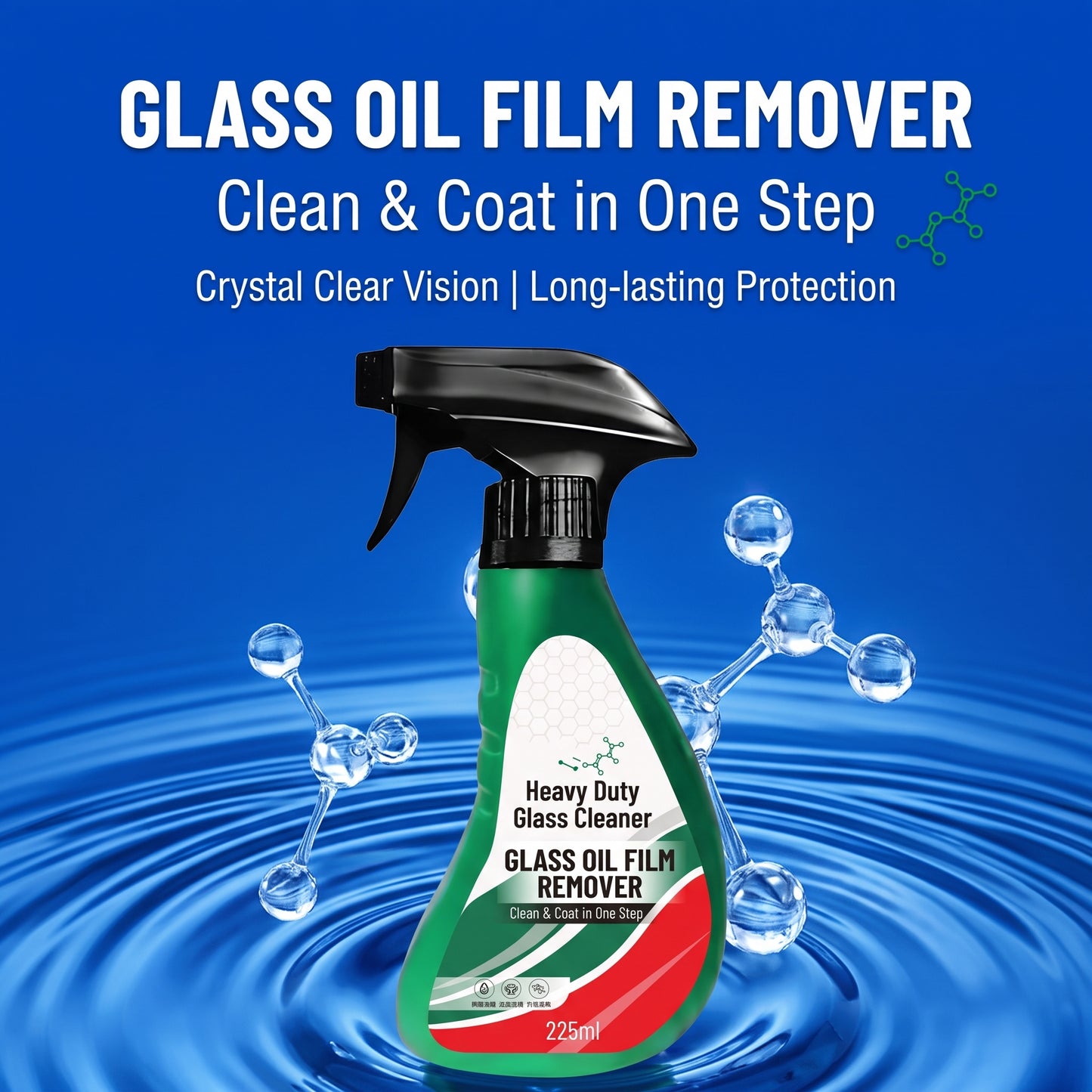 🔥Buy One Get One Free🔥2-in-1 Car Glass Oil Film Remover & Ceramic Coating, Rain Repellent Windshield Cleaner