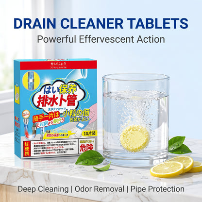 ✨Buy 1 Get 1 Free🔥Active Oxygen Drain Cleaner Tablets, Foaming Pipe Clog & Odor Remover for Sinks Drains Toilets