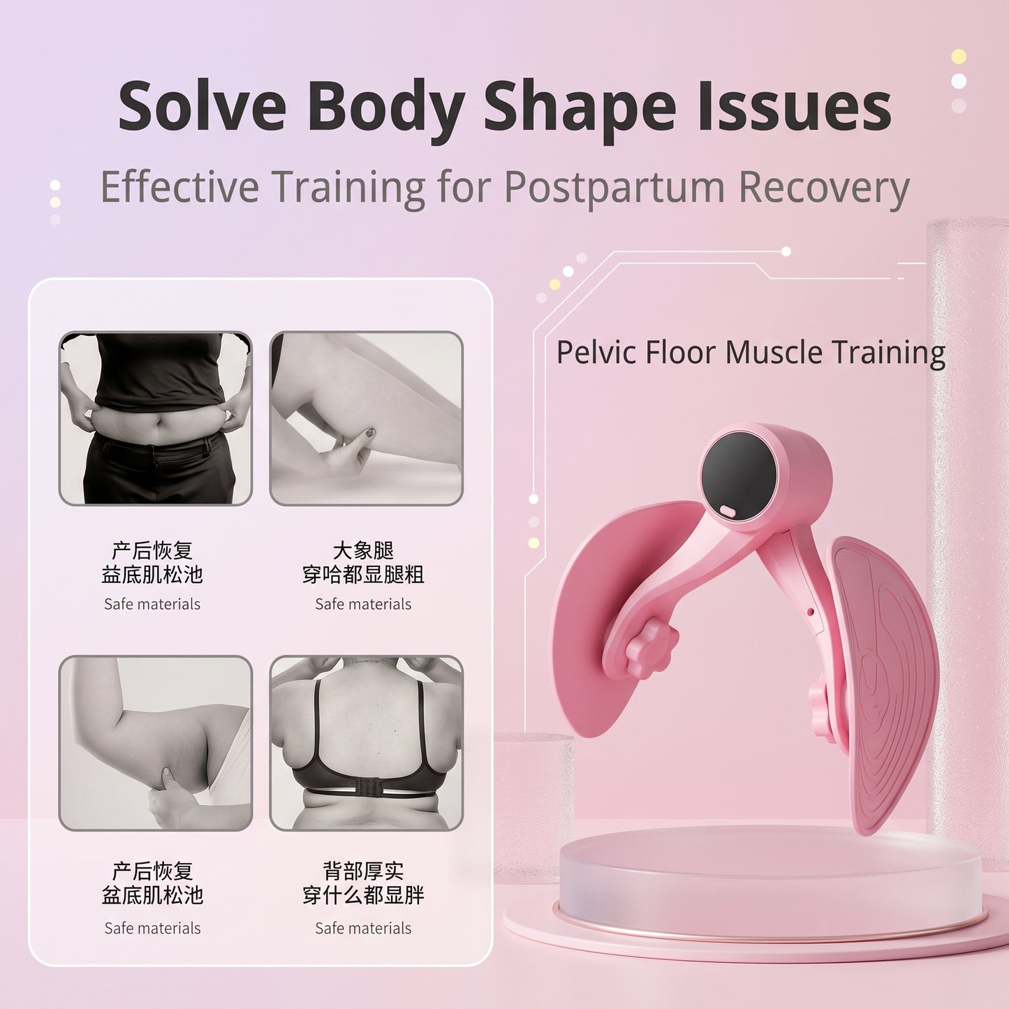 🔥50%off🔥Yoga Pilates Kegel Exercise Equipment, Postpartum Pelvic Floor Muscle Recovery Trainer