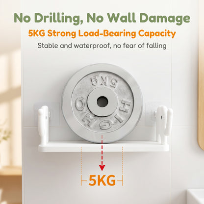 💕Buy 1 Get 1 Free🎁Drill-Free Wall Mount Storage & Draining Rack