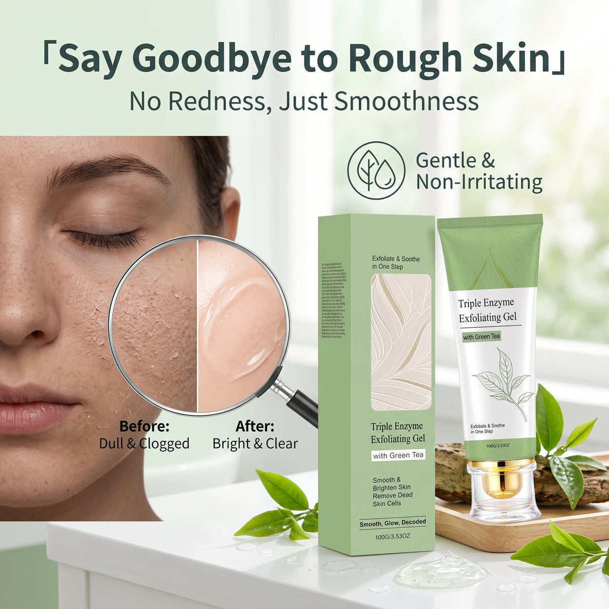 🥳Buy 1 Get 1 Free🌸Herbal Extract Brightening Exfoliating Gel