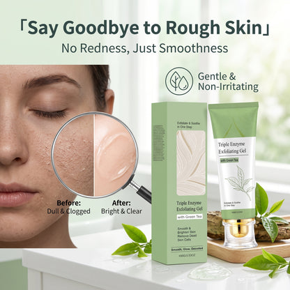 🥳Buy 1 Get 1 Free🌸Herbal Extract Brightening Exfoliating Gel