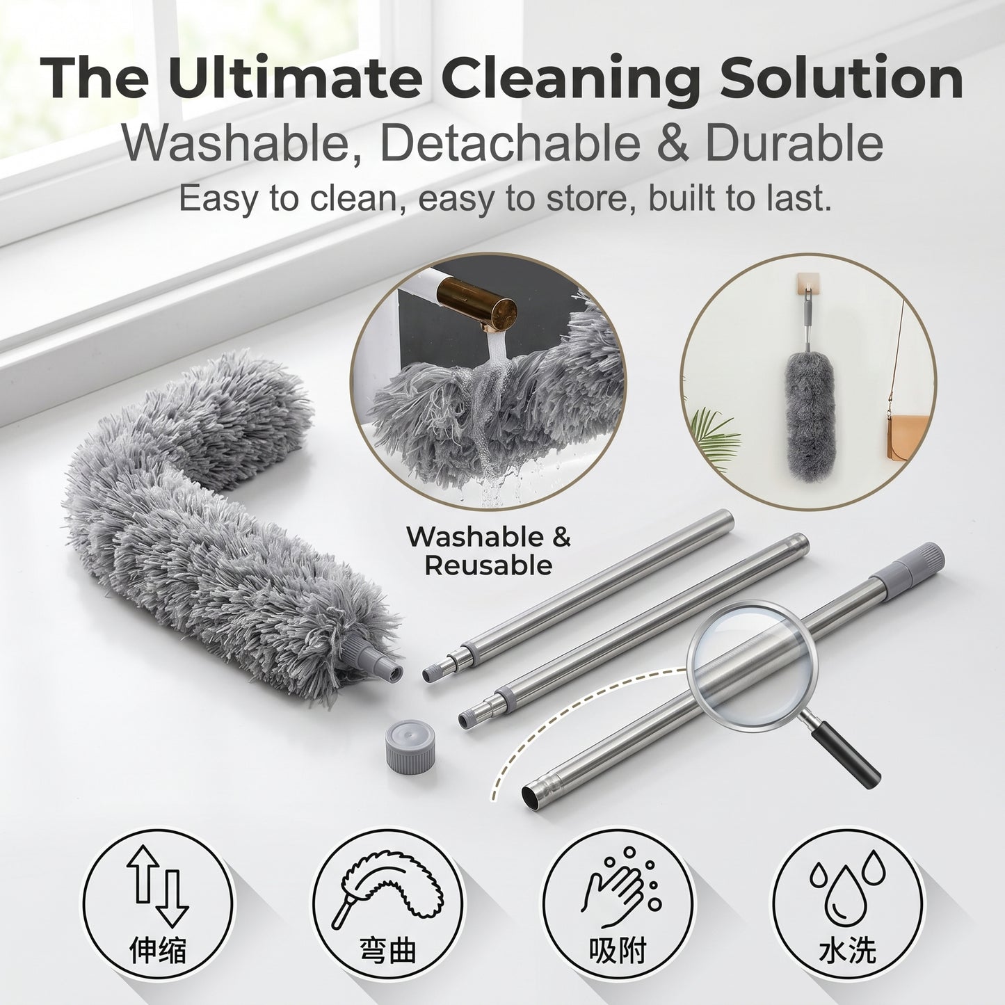 🔥50%off🔥 2.8-meter extended, detachable and arbitrarily bendable dust removal tool