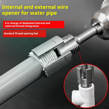 🪛1/2'' and 3/4'' Water pipe internal and external integrated threader