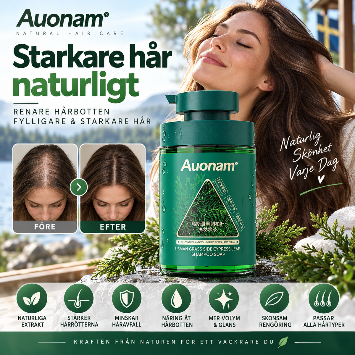 🌿 Auonam flytande schampo med usma-gräs och platycladus-blad