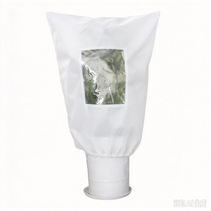 🌱 Winter Plant Cover — Freeze Protection, Zipper & Drawstring, Clear Window