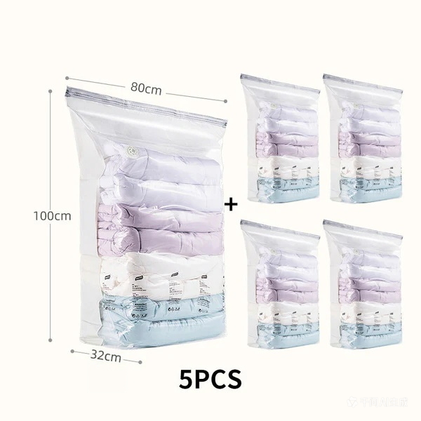 🔥2026 Hot Sale🔥No-Pump Large Vacuum Storage Compression Bags