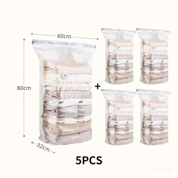 🔥2026 Hot Sale🔥No-Pump Large Vacuum Storage Compression Bags