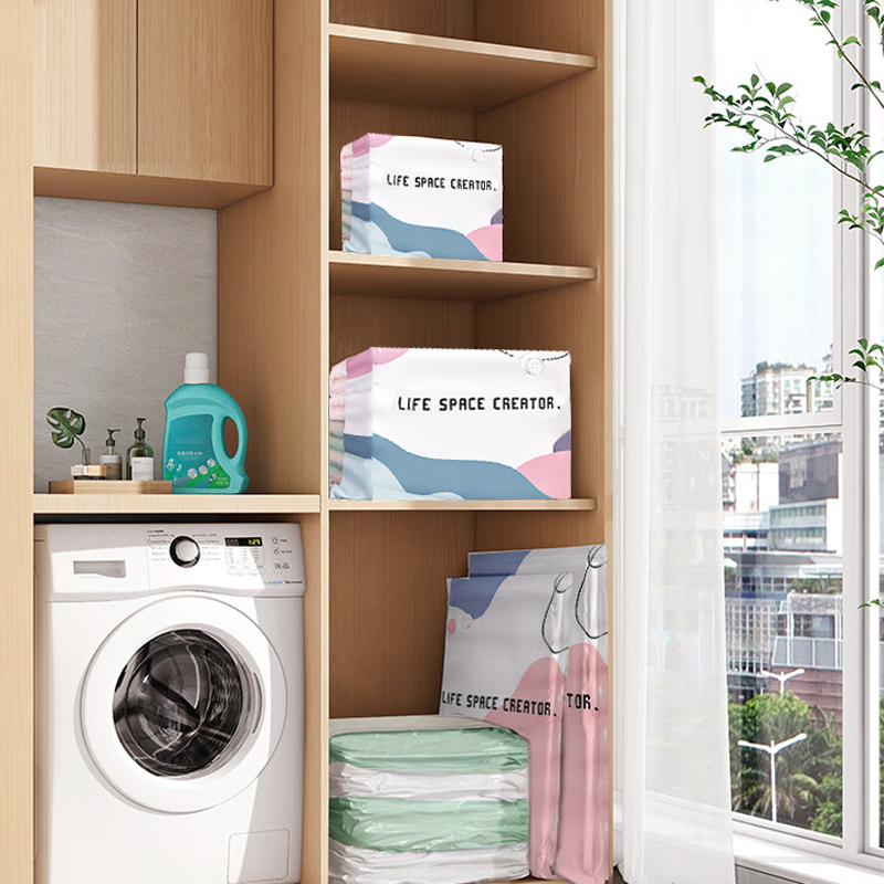🧳💨 50% OFF! 🛏️🗄️No‑Pump Vacuum Storage Bags