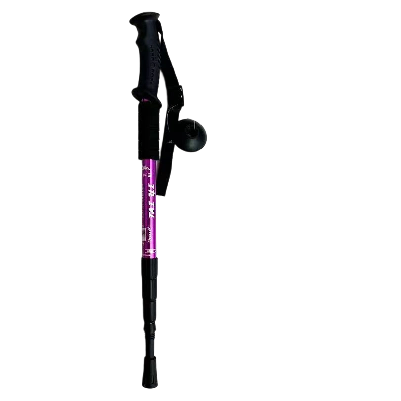 📢50% OFF⏰Adjustable Aluminum Alloy Trekking Pole