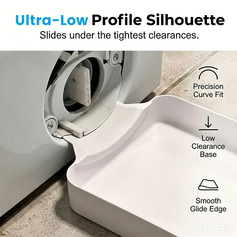 🔥Today Only | 50% OFF🔥Washing Machine Filter Drain Pan