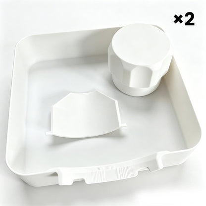 🔥Today Only | 50% OFF🔥Washing Machine Filter Drain Pan