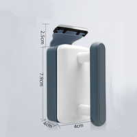 Strong Magnet - Small Upgrade Version