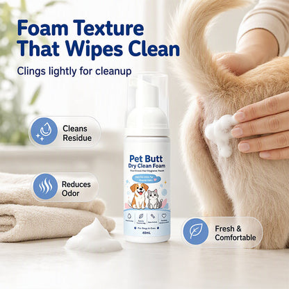 🐾50% OFF NOW! No-Rinse Pet Butt Dry Clean Foam, Pet Hygiene Foam for Dogs & Cats, Remove Dirt & Odor Without Water Washing